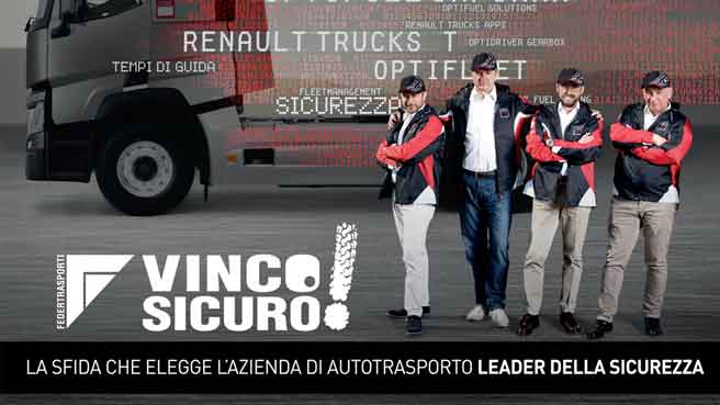 VINCO-SICURO2017-002