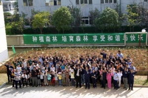 Yokohama investe nella produzione