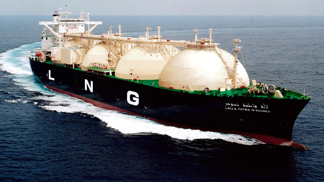 lng