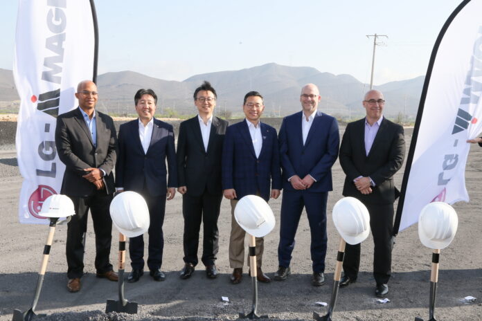 LG Magna Mexico plant opening event_02
