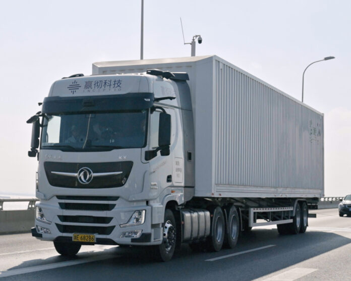 Inceptio Technology rivoluziona la logistica del freddo in Cina