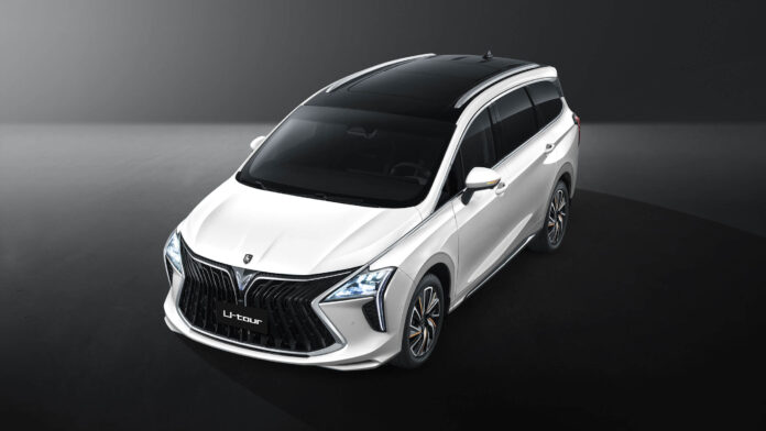 Nuova versione Autocarro N1 per la Forthing U-Tour