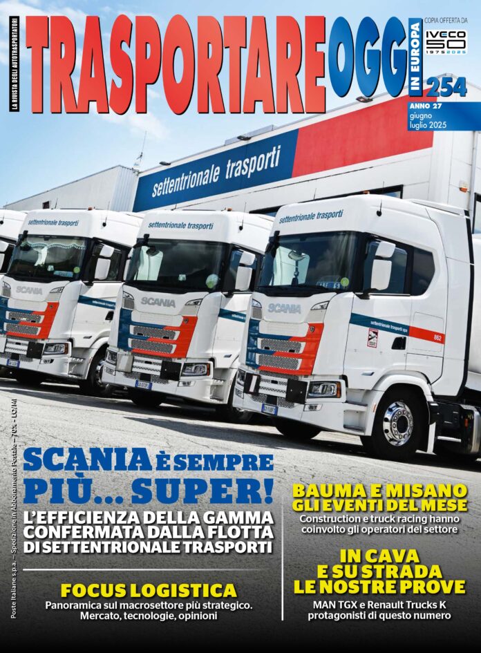 TOE254_cover